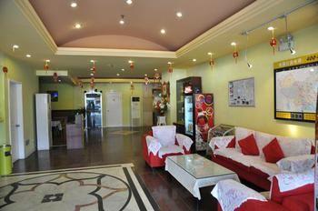 Home Inn Humen Taisha Road - Dongguan ภายนอก รูปภาพ