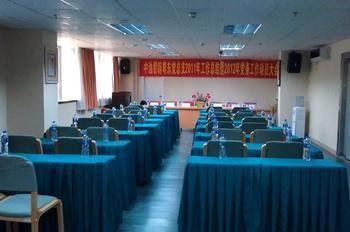 Home Inn Humen Taisha Road - Dongguan ภายนอก รูปภาพ